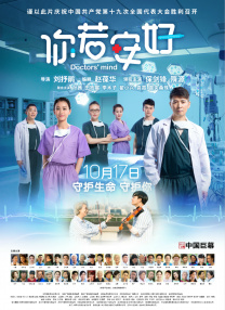 久久久久免费视频