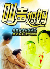 久久久久免费视频